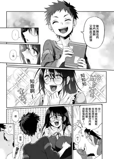 第6頁圖