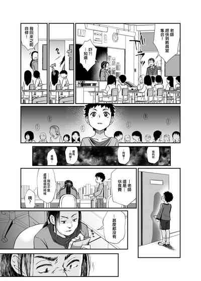 第78頁圖