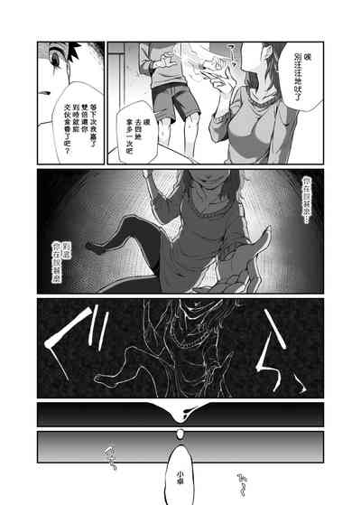 第82頁圖