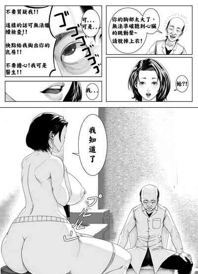 第10頁圖