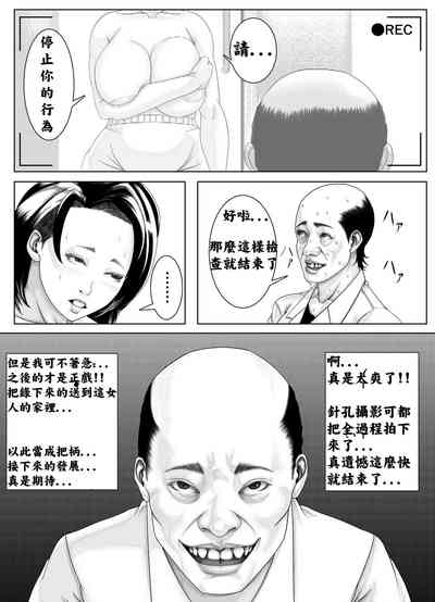 第18頁圖