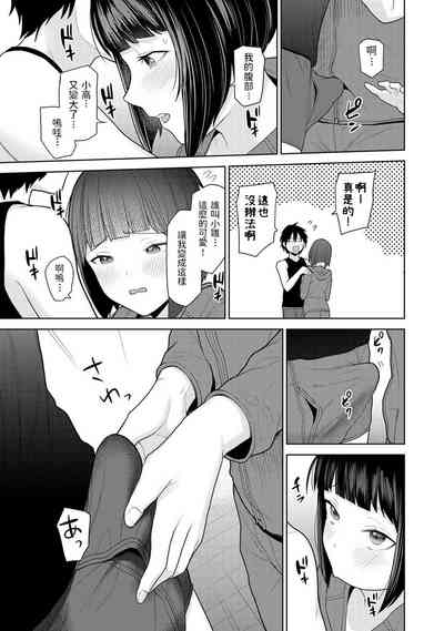 第10頁圖