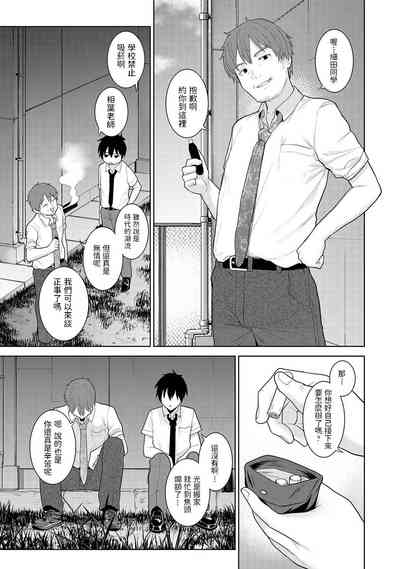 第26頁圖