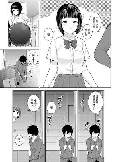 第6頁圖