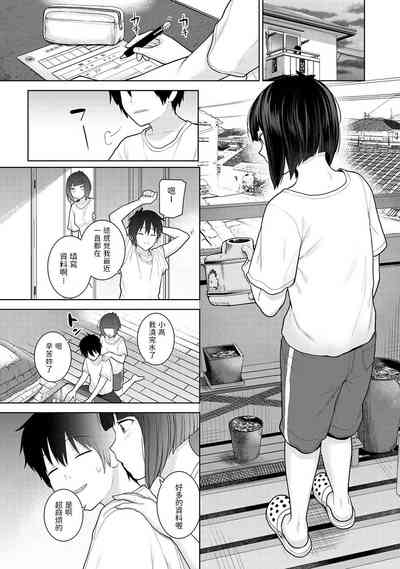 第2页图