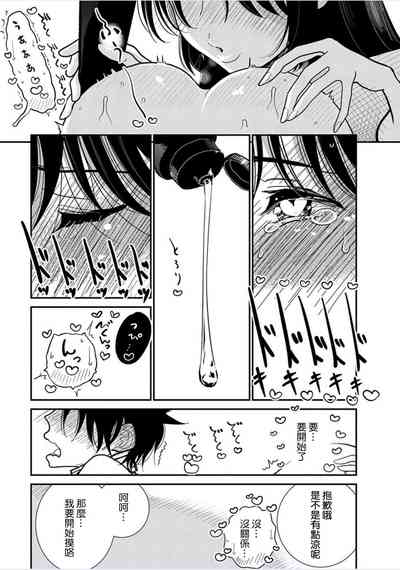 第10頁圖
