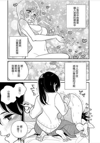 第18頁圖