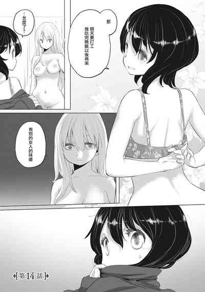 第118頁圖