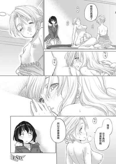 第134頁圖