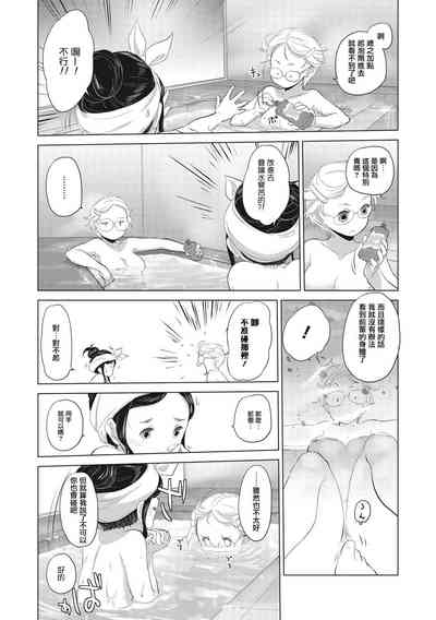 第14頁圖