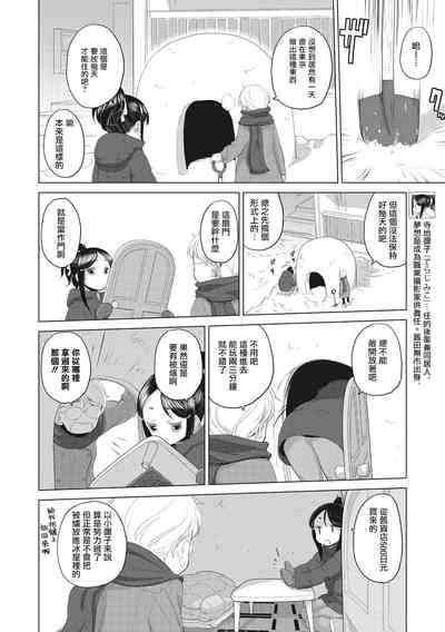 第22頁圖