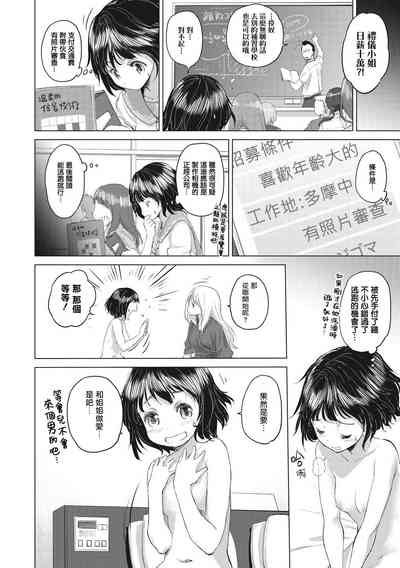 第46頁圖