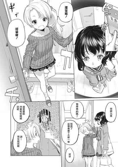 第62頁圖