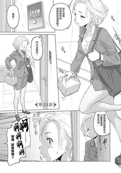 第78頁圖
