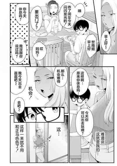 第26頁圖