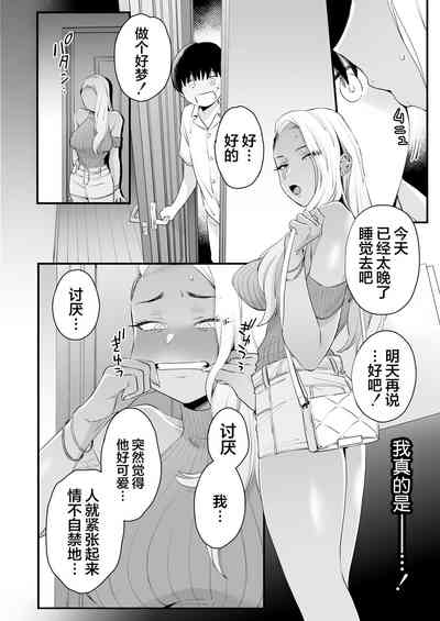 第30頁圖