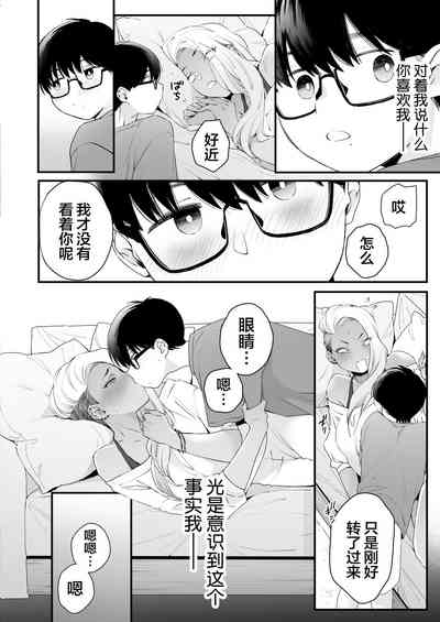 第34頁圖
