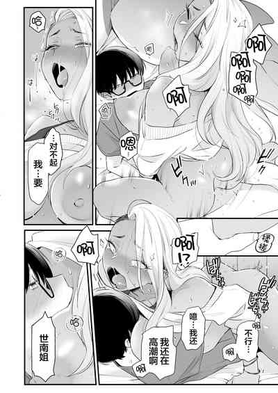 第54頁圖