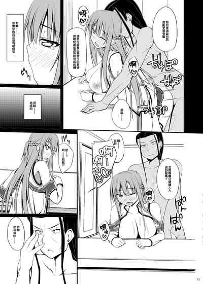 第14页图
