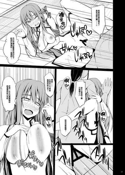 第18页图