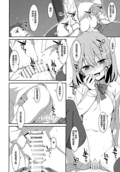 第14页图