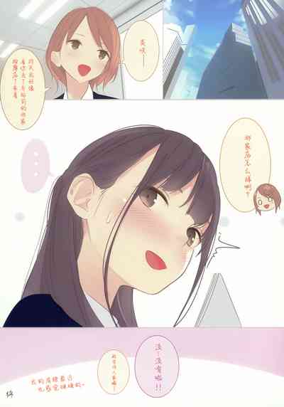 第66頁圖