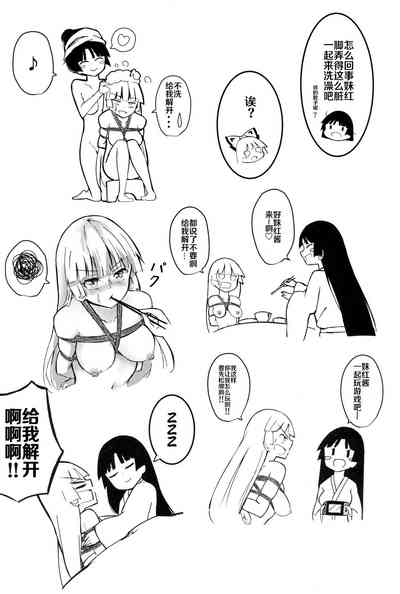 第26頁圖