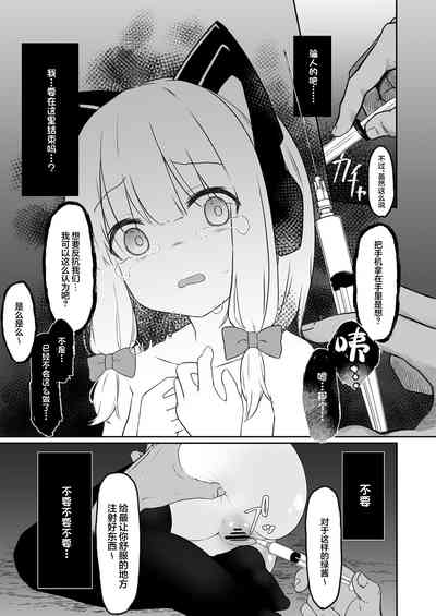 第14页图
