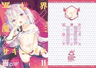第2頁圖