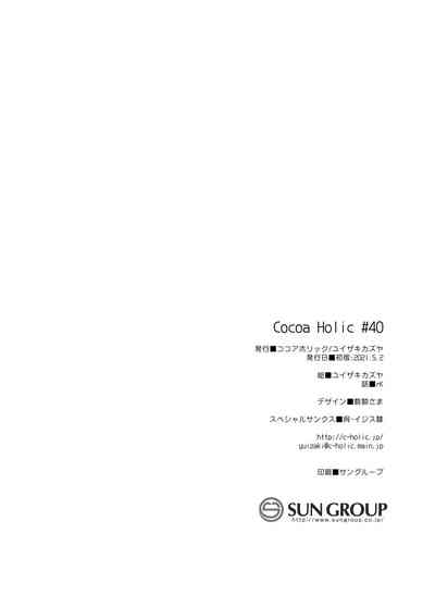 第34頁圖
