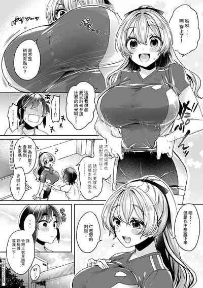 第150页图