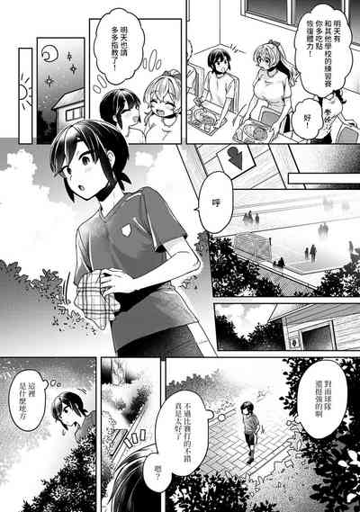 第154页图