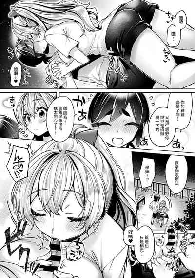 第162页图