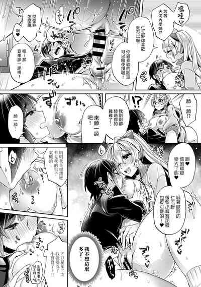 第46页图