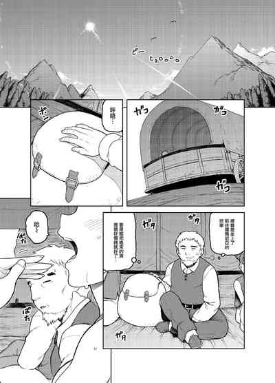 第2页图