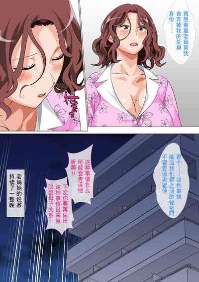 第34頁圖