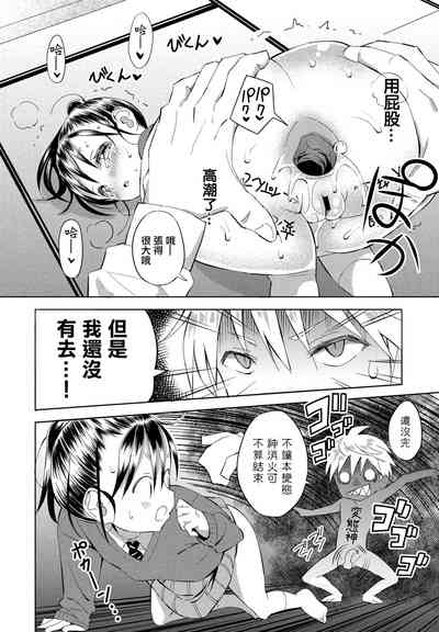 第14頁圖