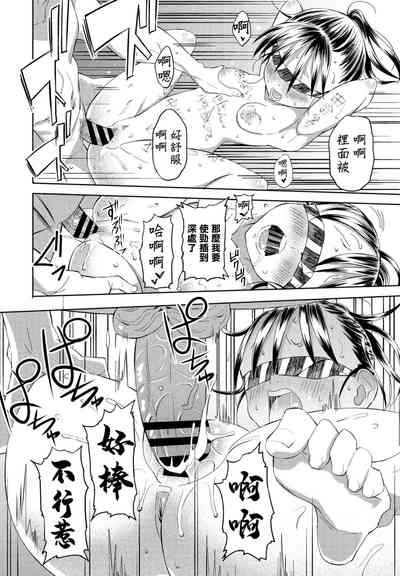 第18頁圖