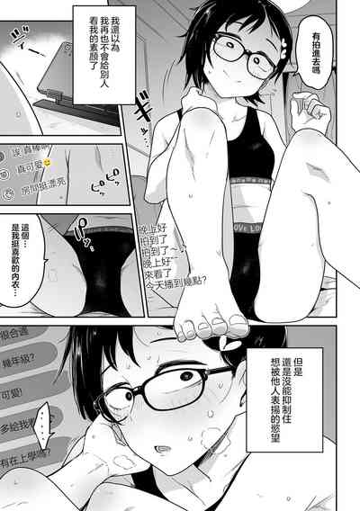 第6頁圖