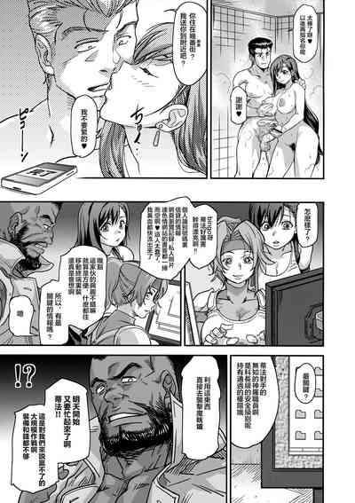第26頁圖