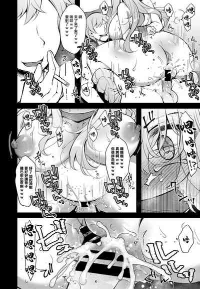 第2页图