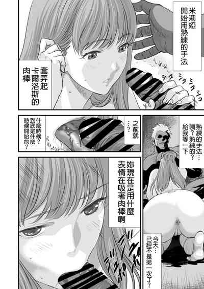 第18頁圖