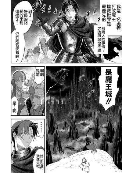 第26頁圖