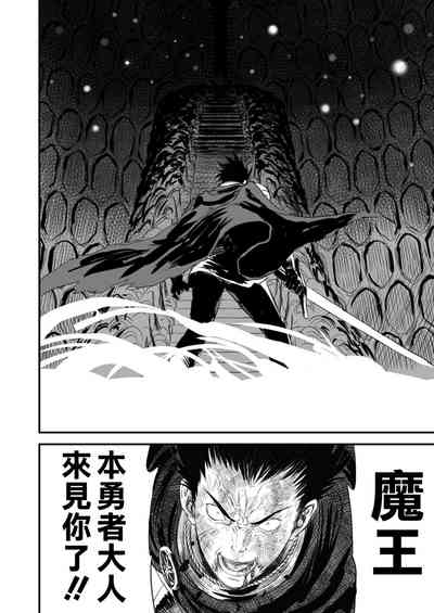 第38頁圖