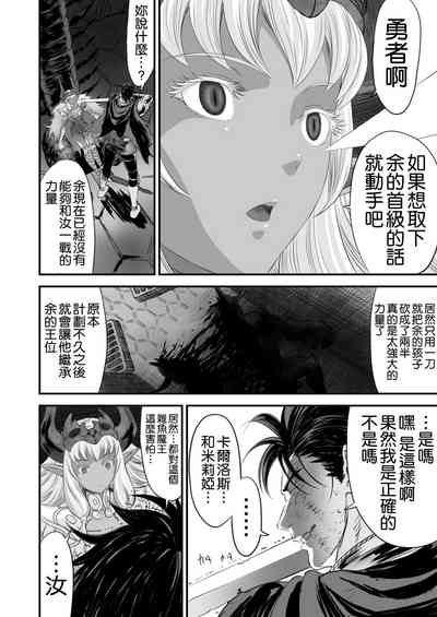 第42頁圖