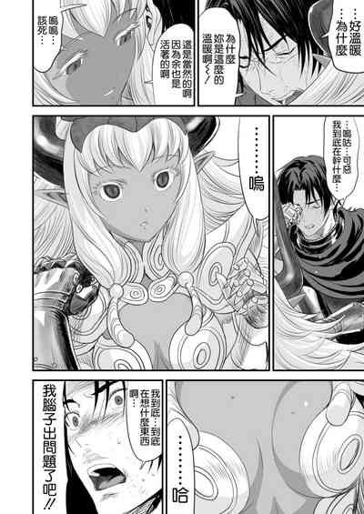 第46頁圖