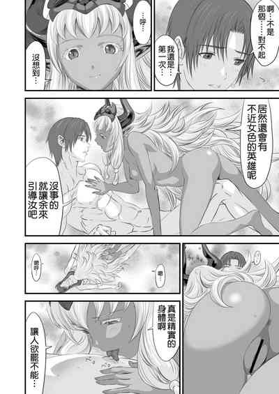 第50頁圖