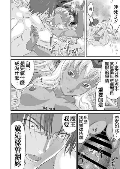 第58頁圖