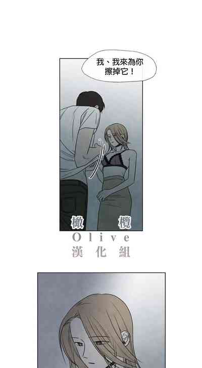 第174頁圖