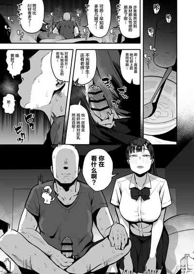 第6頁圖